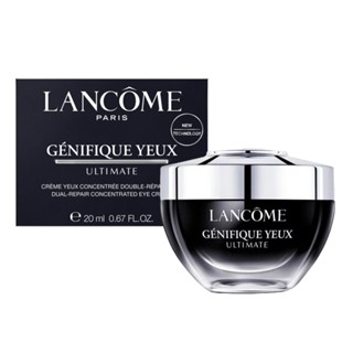 LANCOME 蘭蔻 超極限肌因撫紋眼霜20ml-航空版