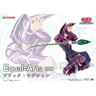「嚕米模型屋」全新到貨 日版 KONAMI 景品 Monsters LEGION 遊戲王 黑魔導 公仔 高20CM