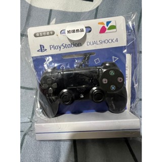 【全新絕版】PS4 無線控制器 立體造型 悠遊卡 感應發亮