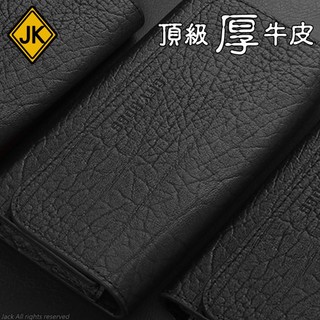 CITY BOSS 頂級植鞣厚牛皮 真皮腰掛手機皮套 ASUS ZenFone 12 11 Ultra 10 CT89