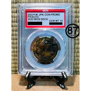 🇯🇵日文版 精靈寶可夢 PTCG PSA10/PSA 10 2023 WCS 橫濱 世界賽 皮卡丘 硬幣 投擲幣