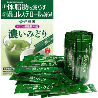 🎉好食誌 - 嚴選🎉日本 伊藤園 健康油切分解茶 不使用任何新增劑 綠茶、抺茶、濃茶