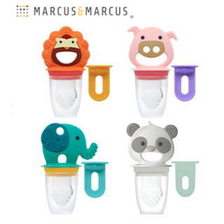 加拿大 Marcus&Marcus 動物樂園3合1蔬果咬咬樂 副食品 餵食器 固齒器 水果棒 冰棒【公司貨】千寶屋