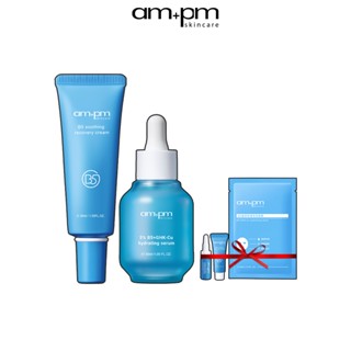 【ampm牛爾】B5萬能霜30ml+B5藍銅精華30ml+贈藍銅精華+萬能霜5ml+藍銅面膜1入(保濕/泛紅)