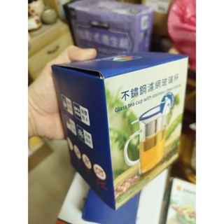 【全新】BLACK HAMMER 304不鏽鋼濾網玻璃杯 530ml｜泡茶杯 茶壺 開發金 股東會紀念品