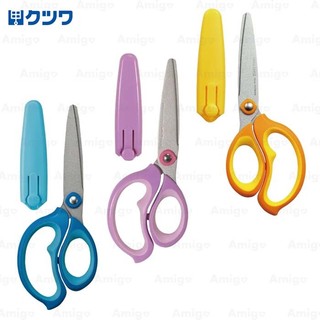 阿米購 日本 KUTSUWA STAD 兒童 安全剪刀 學習剪刀 兒童剪刀 附蓋 左手 右手 文具