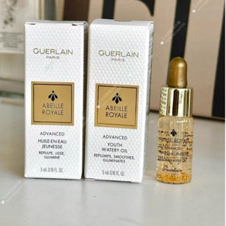 臺灣現貨 GUERLAIN平衡油 嬌蘭小樣 全新平衡油3G 皇家蜂王平衡油5ml小樣 皇家蜂王乳蜜露40ml 肌膚修護
