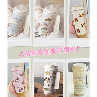 💕百盛商行💕 550毫升 陶瓷保溫杯 雙飲咖啡杯 咖啡杯 鈴蘭花玫瑰咖啡杯 316 不銹鋼保溫杯 316咖啡杯
