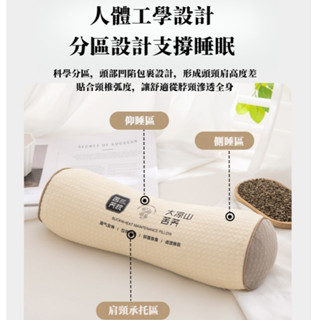 臺灣發貨 枕頭 可拆洗針織棉三角枕 針織面料枕頭 全蕎麥殻頸椎枕頭 枕芯護頸椎助眠 宿捨單人專用