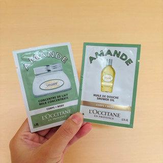 [現貨] [L'OCCITANE 歐舒丹] [2708] 杏仁沐浴油杏仁緊膚凝霜