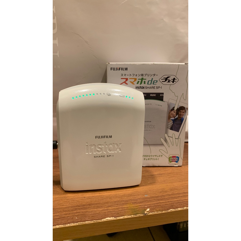 Fuji Instax Share Sp Fujifilm Instax Sp1 FUJIFILM Instax SHARE SP