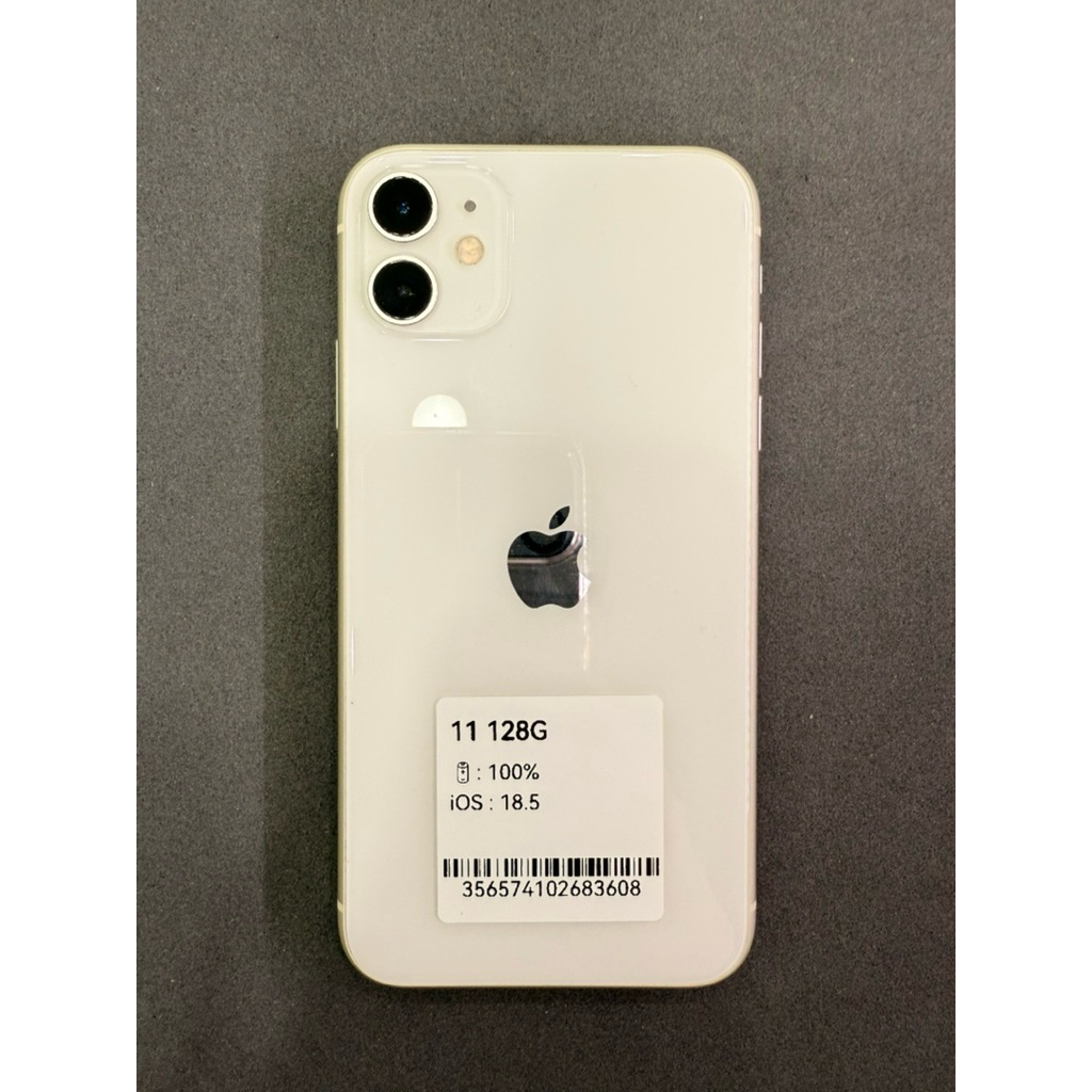 PD通訊 二手 iPhone 11 128GB 白色 #683608 高雄鳳山 / 楠梓 中古機專賣店