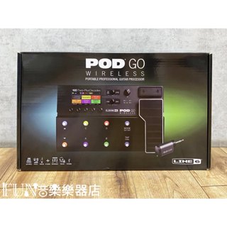 【Fun音樂樂器店】Line6 POD Go Wireless 多功能無線綜合效果器