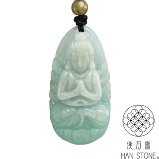 【漢石齋】天然翡翠A貨 小觀音玉佩吊墜 藍水飄花種(22*42*9mm)