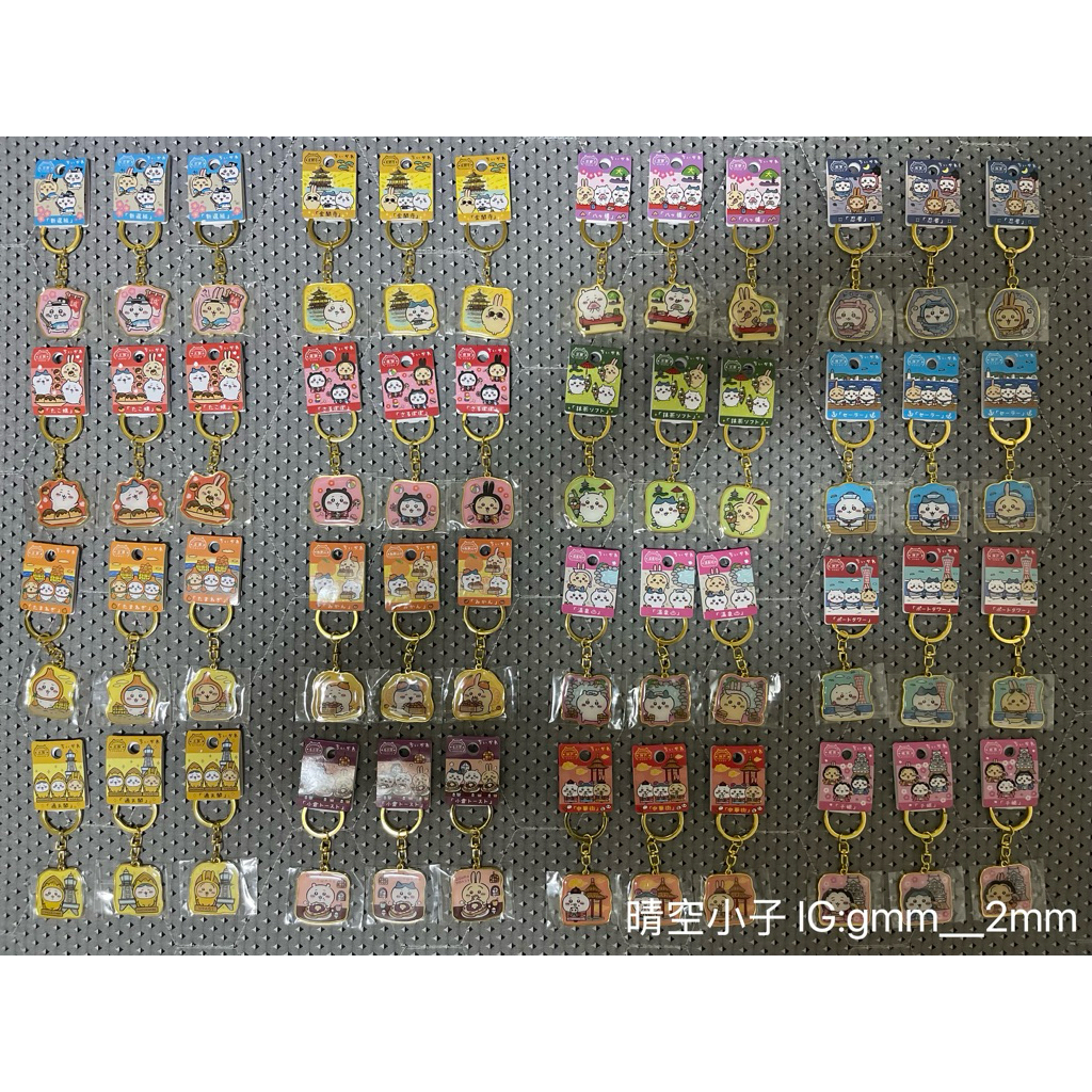 通天閣的價格推薦- 2026年1月| 比價比個夠BigGo