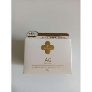 可可琪COCOCHI♥️AG極緻奢養卸妝膏 90g 冰淇淋卸妝膏