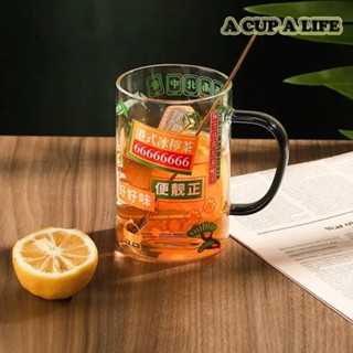 A CUP A LIFE 杯子 玻璃杯 咖啡杯 水杯 馬克杯 耐熱玻璃 茶杯 冰美式 拿鐵 飲料杯 牛奶杯