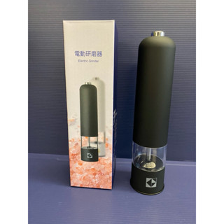 凱基金控/電動研磨器