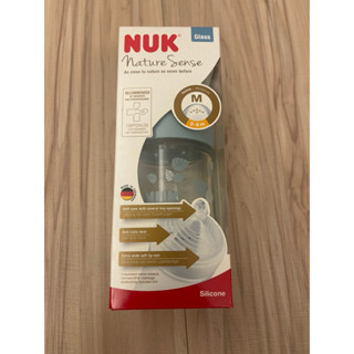 NUK 240ml NATURE SENSE 自然母感玻璃奶瓶 全新