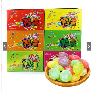 🔥熱銷新品 日期新鮮🔥臺灣進口掬水軒秀逗搞怪糖香濃果味15g*12包超酸糖果盒裝零食糖果