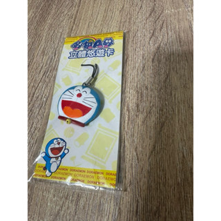 全新 現貨 超可愛 哆啦a夢 3D 立體 造型 悠遊卡 小叮噹 大頭 悠遊卡 生日禮物