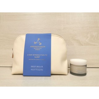 AA 英國皇家芳療 晚間舒眠護膚霜50ml (晚間舒緩旅行組拆售) AROMATHERAPY ASSOCIATES