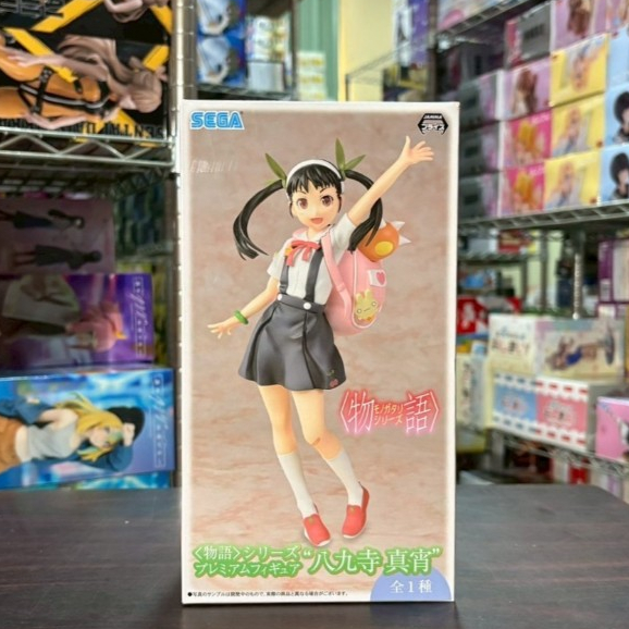 🌀日版客🌀 日版 化物語 SEGA 八九寺真宵 揮手款 西尾維新 物語系列 景品 公仔