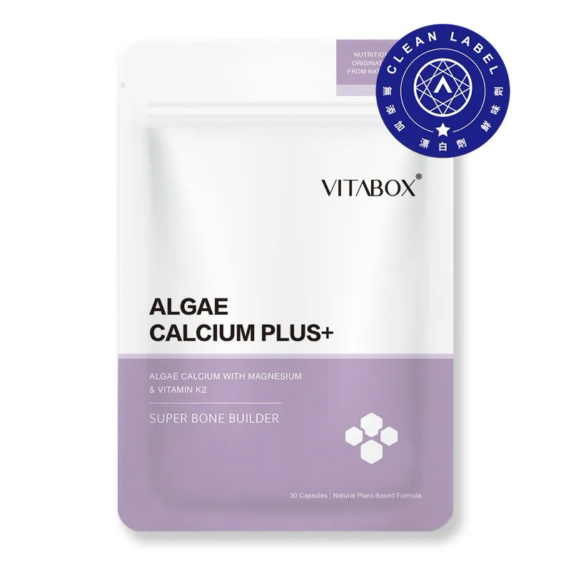 挺固專科 愛爾蘭高比例海藻鈣+海洋鎂+鷹嘴豆K2 VITABOX