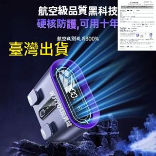 【臺灣出貨\免運】 oatsbasf掛腰製冷風扇夾腰間可擕式隨身小空調 USB 掛脖風 扇腰帶風扇夏天戶外必備 降溫神器