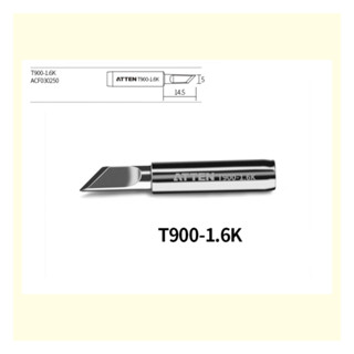 ATTEN安泰信 T900系列 烙鐵頭 AT-939、ST-969、AT-989D、ST-8865、ST-2065D用