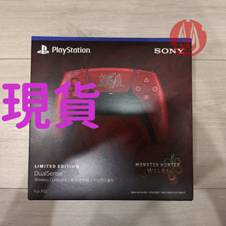 [全新] PS5 魔物獵人 荒野 手把 無線控制器 DualSense 臺灣公司貨