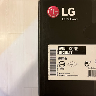 LG A9N-CORE A9+ 快清式無線吸塵器 銀灰色