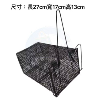 臺灣製造 現貨供應 ㄧ觸即發 米奇剋星 黑老鼠箱 老鼠籠 捕鼠器 捕鼠籠 老鼠