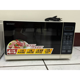 SHARP 夏普 20公升微波爐-R-T20Z（二手）