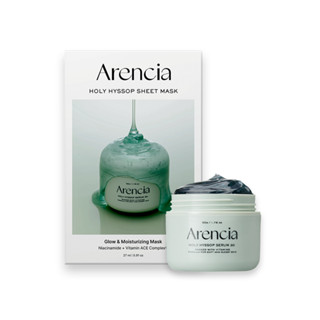 Arencia 聖牛膝草輕鬆呵護組 凝膠精華+亮白精華面膜 官方旗艦店