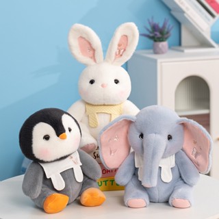 優趣甄選☆原創蝶戀甜心動物絨毛玩具布娃娃大象抱枕企鵝公仔兔子兒童安撫玩偶交換生日禮物☆批價$380元
