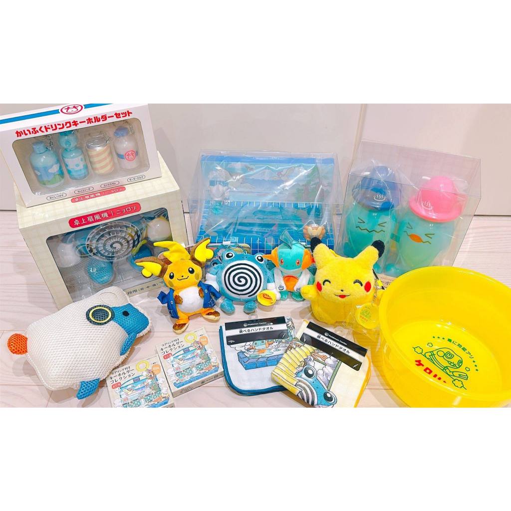 神奇寶貝 寶可夢 中心 錢湯 澡堂 溫泉 布偶 娃娃 果然翁 沼躍魚 雷丘 蚊香君 風扇 暴鯉龍 大尾狸 咩莉羊 面紙盒