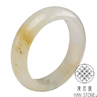 【漢石齋】天然水沫玉 寬版手鐲玉鐲(手圍18/版寬17.1mm)
