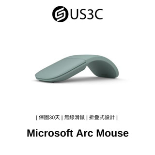 微軟 Microsoft Arc Mouse 青灰綠 無線滑鼠 輕薄滑鼠 折疊式設計 二手滑鼠 微軟滑鼠