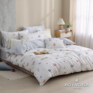 HOYACASA 精梳棉兩用被床包組(天絲入棉30%)｜露營巴士｜(單人/雙人/加大)