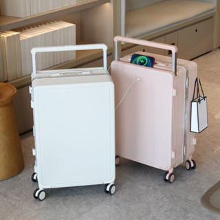 行李箱 旅行箱 登機箱 密碼箱 拉桿箱 鋁框箱 20吋行李箱 26吋行李箱 多功能寬拉桿 大容量 幹濕分離