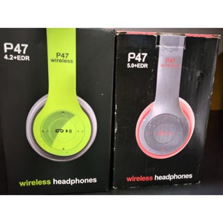 P47 頭戴式 耳罩式 藍芽耳機 可摺疊 立體聲 重低音 可插卡 AUX音源 無線耳機