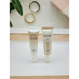 【C&L】資生堂 怡麗絲爾 彈潤/膠原彈潤多效美肌乳SPF50+.PA++++ 5ml