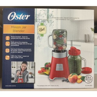 OSTER隨鮮瓶果汁機600ml