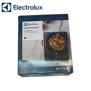 Electrolux伊萊克斯｜桌上型感應爐(30cm)｜全新已拆包裝未用過｜贈送品販賣
