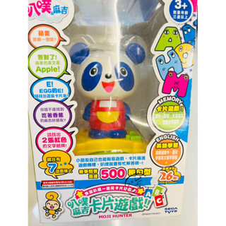 二手」特價🉐互動遊戲 SEGA TOYS 叭噗麻吉 卡片遊戲 ABC 幼兒啟蒙 英文學習遊戲機 (七種遊戲模式)