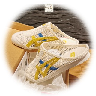 Onitsuka Tiger 鬼冢虎 Mexico 66 Sabot 多配色可選 半拖 懶人鞋 一腳蹬 休閒鞋 舒適百搭