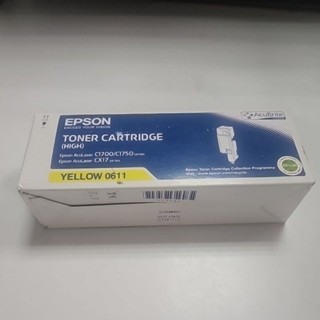 原廠EPSON S050611 黃色碳粉匣 AL-C1700/1750N/C1750W/CX17NF