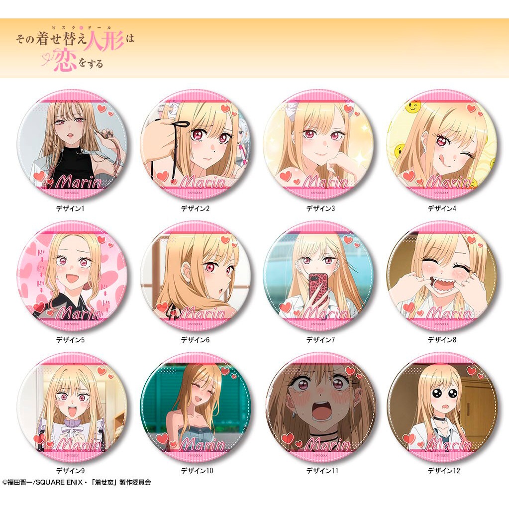 【現貨】戀上換裝娃娃! 胸章 勳章 吧唧 喜多川海夢 五條新菜 乾紗壽葉 乾心壽 動漫周邊