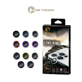 【DR.TOUGH硬博士】iPhone16/15 Plus/Pro/Pro Max系列 航空鋁鏡頭貼 手機鏡頭貼 鏡頭貼